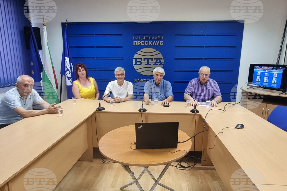 National Press Club of BTA Veliko Tarnovo - LIK magazine "Bulgaria in UNESCO" - presentation