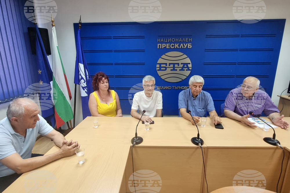 National Press Club of BTA Veliko Tarnovo - LIK magazine "Bulgaria in UNESCO" - presentation