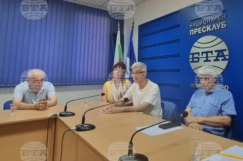 National Press Club of BTA Veliko Tarnovo - LIK magazine "Bulgaria in UNESCO" - presentation