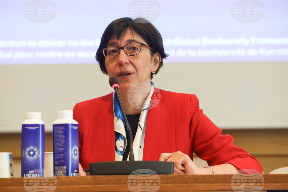 France - Paris - UNESCO - meeting on biodiversity conservation