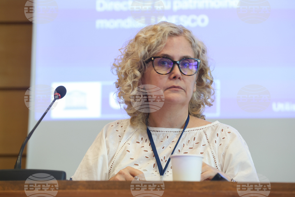 France - Paris - UNESCO - meeting on biodiversity conservation
