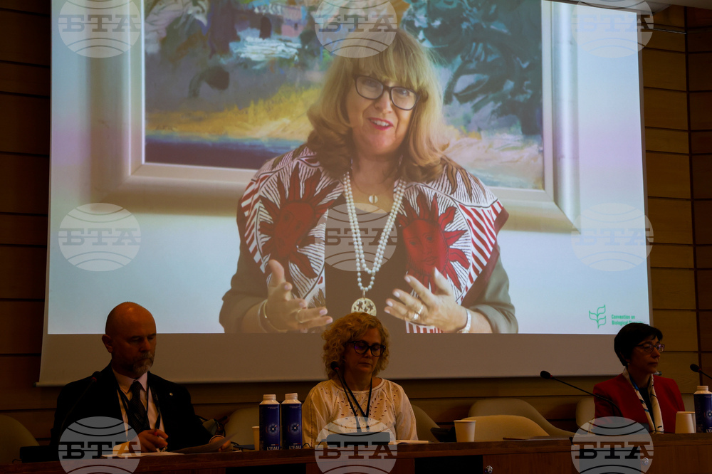 France - Paris - UNESCO - meeting on biodiversity conservation