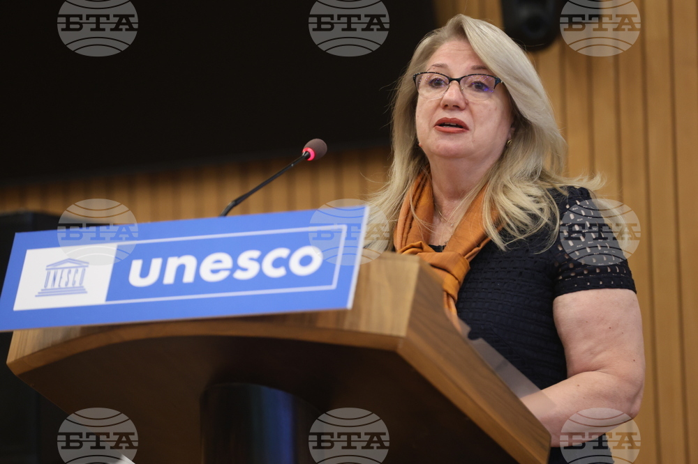 France - Paris - UNESCO - "The Treasures of Bulgaria" - Bethany Hughes