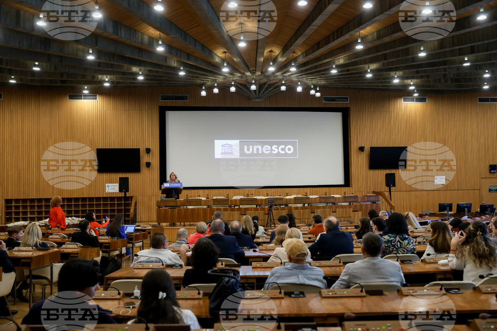 France - Paris - UNESCO - "The Treasures of Bulgaria" - Bethany Hughes