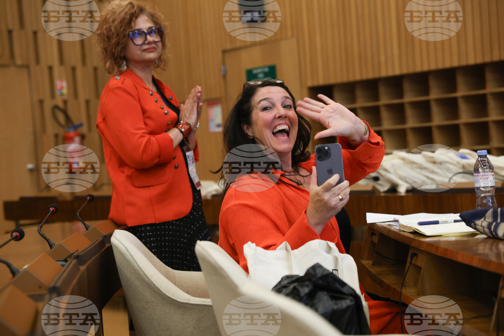 France - Paris - UNESCO - "The Treasures of Bulgaria" - Bethany Hughes