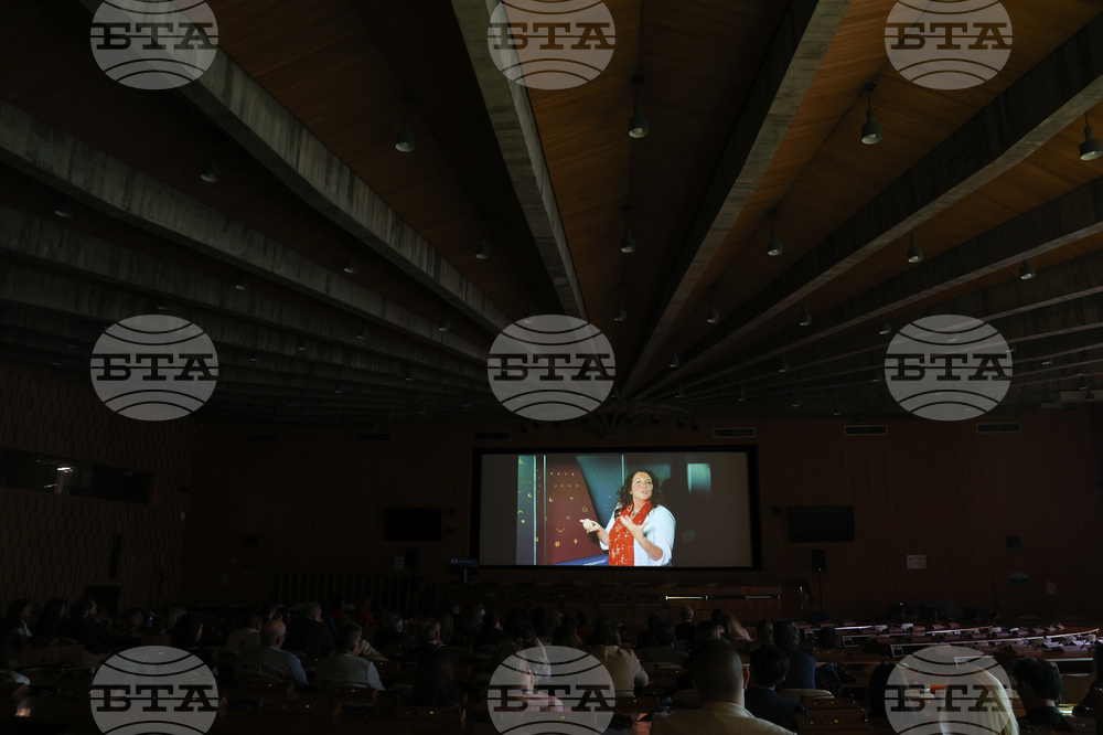 France - Paris - UNESCO - "The Treasures of Bulgaria" - Bethany Hughes