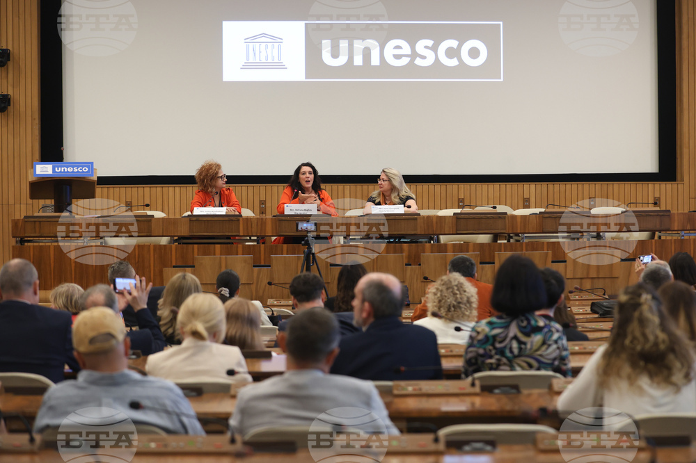 France - Paris - UNESCO - "The Treasures of Bulgaria" - Bethany Hughes