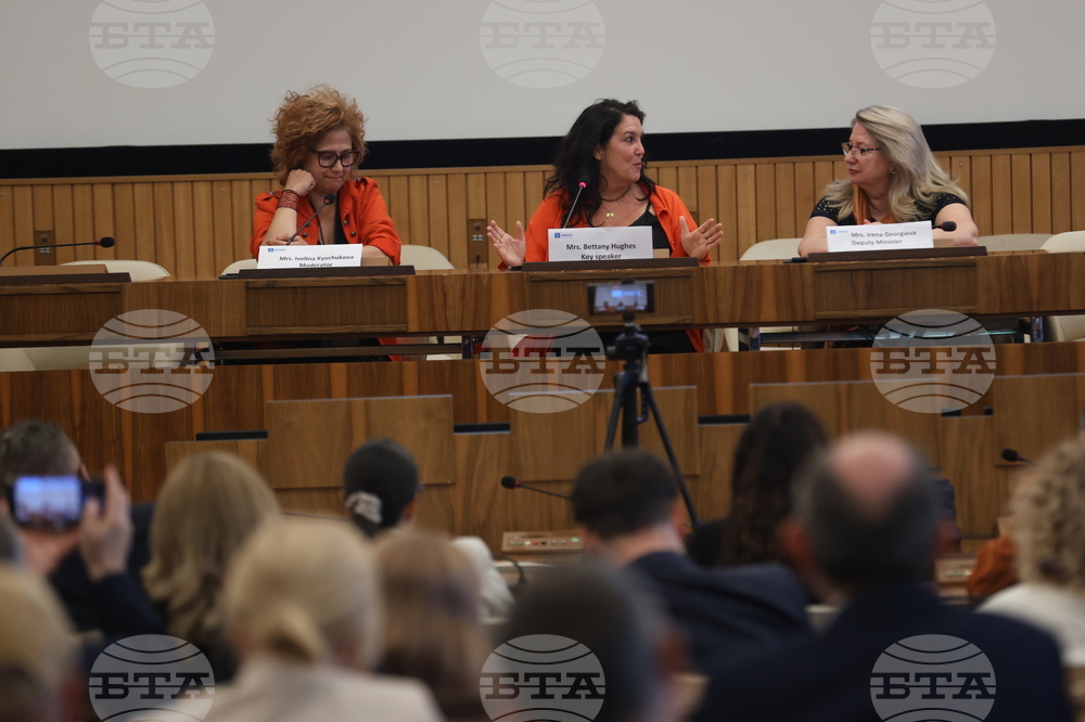 France - Paris - UNESCO - "The Treasures of Bulgaria" - Bethany Hughes