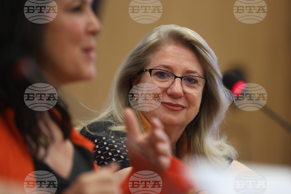 France - Paris - UNESCO - "The Treasures of Bulgaria" - Bethany Hughes