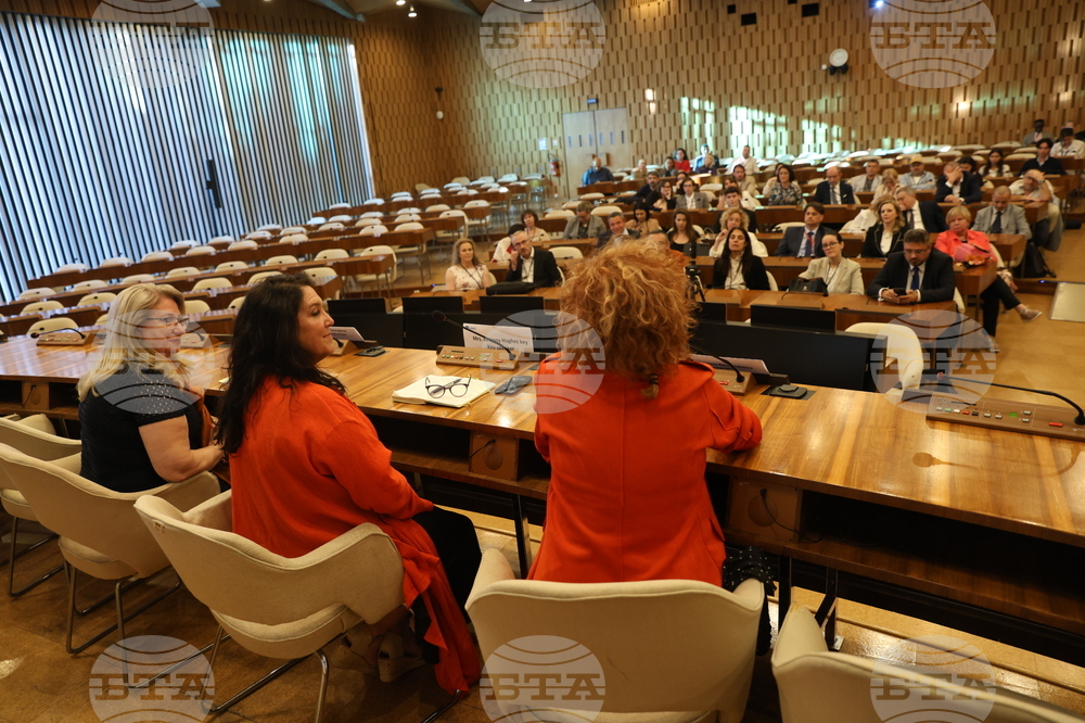 France - Paris - UNESCO - "The Treasures of Bulgaria" - Bethany Hughes