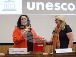 France - Paris - UNESCO - "The Treasures of Bulgaria" - Bethany Hughes