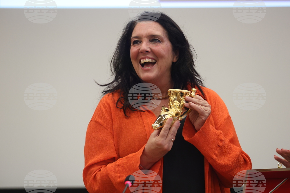 France - Paris - UNESCO - "The Treasures of Bulgaria" - Bethany Hughes