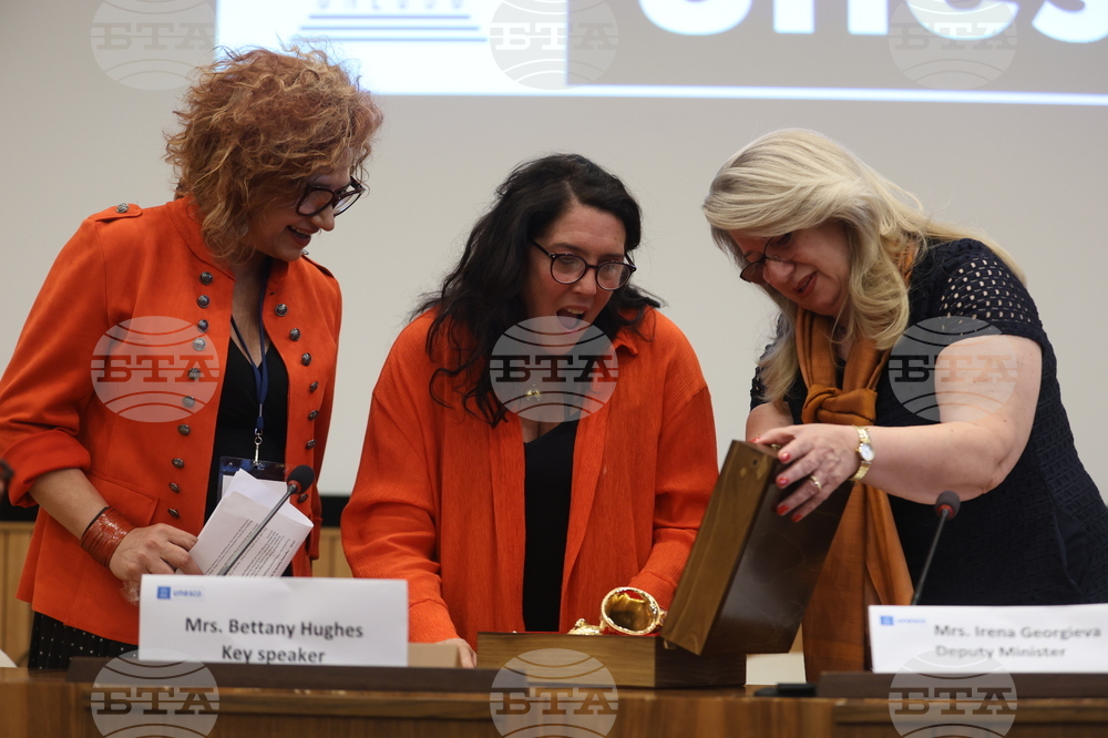 France - Paris - UNESCO - "The Treasures of Bulgaria" - Bethany Hughes