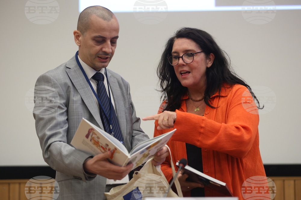 France - Paris - UNESCO - "The Treasures of Bulgaria" - Bethany Hughes