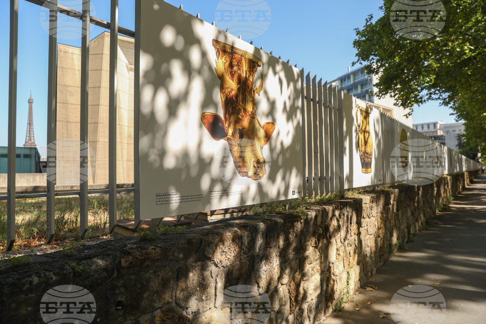 France - Paris - UNESCO - exhibition