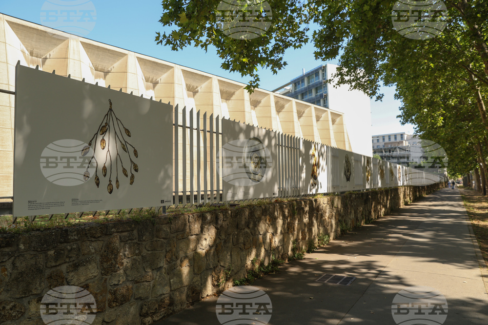 France - Paris - UNESCO - exhibition