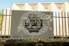 France - Paris - UNESCO - exhibition