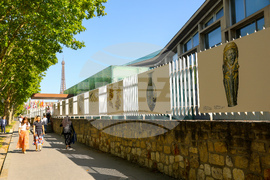 France - Paris - UNESCO - exhibition