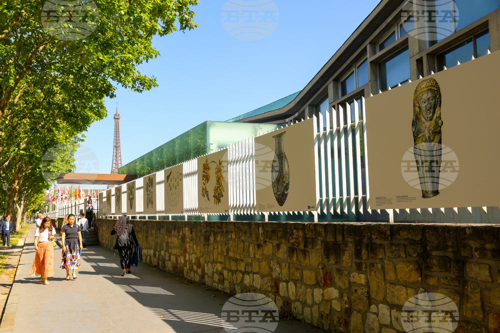 France - Paris - UNESCO - exhibition