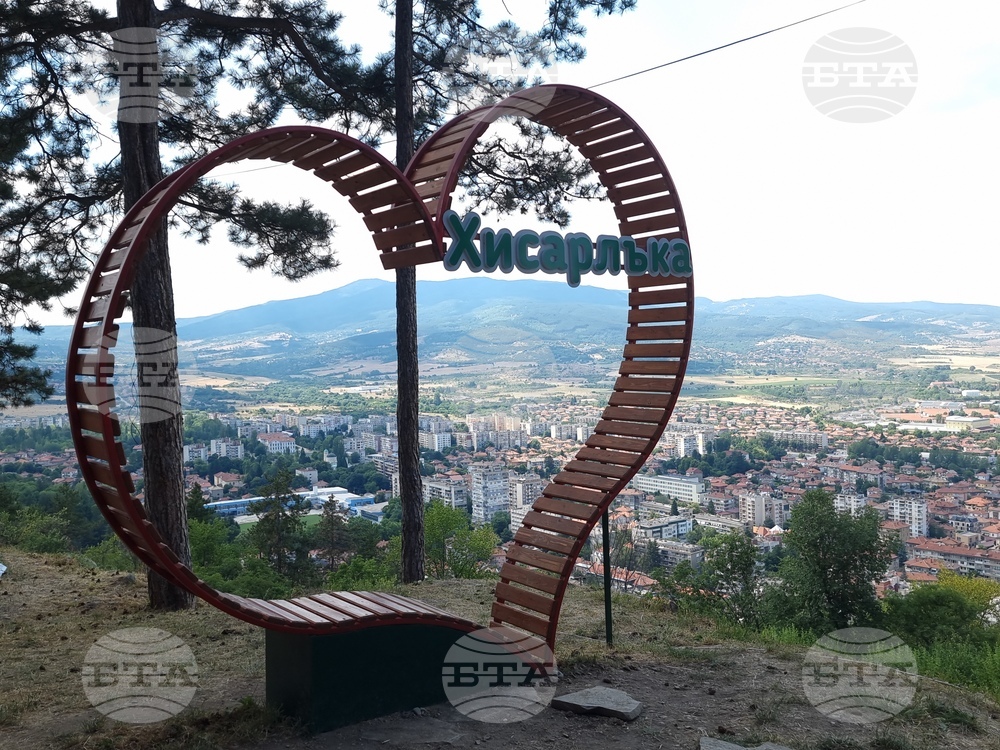 Започна строителството на нов паркинг в парк Хисарлъка над Кюстендил