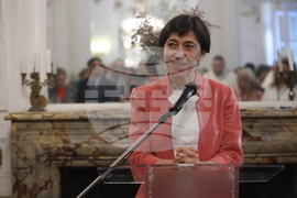 France - Paris - UNESCO - "Green Machine"