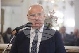 France - Paris - UNESCO - "Green Machine"