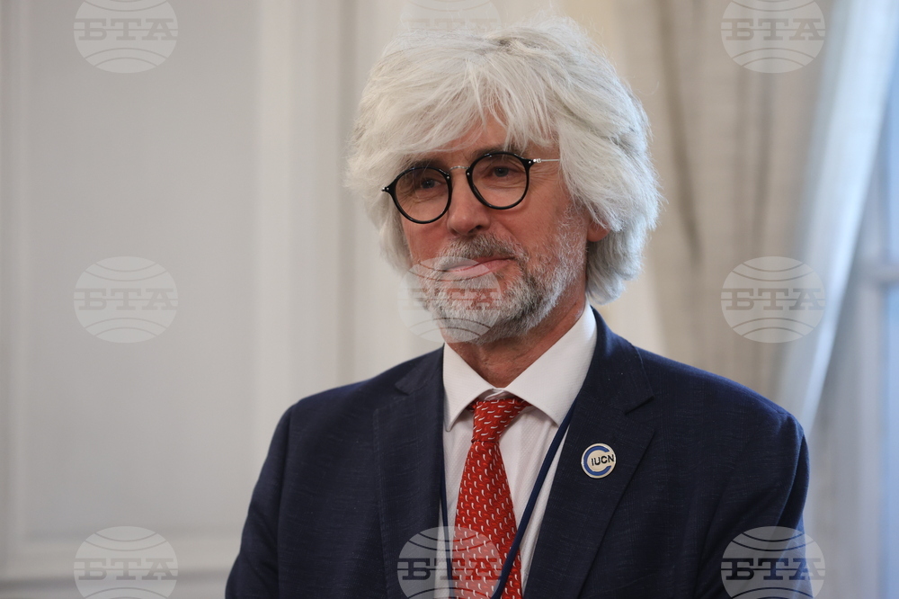 France - Paris - UNESCO - "Green Machine"