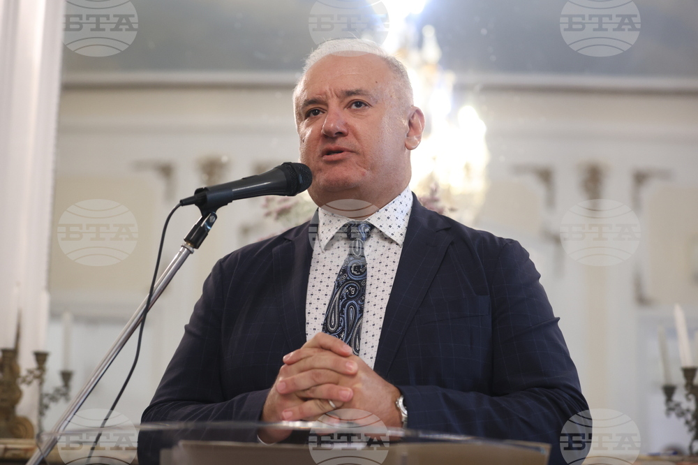 France - Paris - UNESCO - "Green Machine"