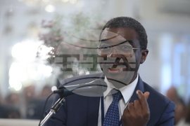 France - Paris - UNESCO - "Green Machine"