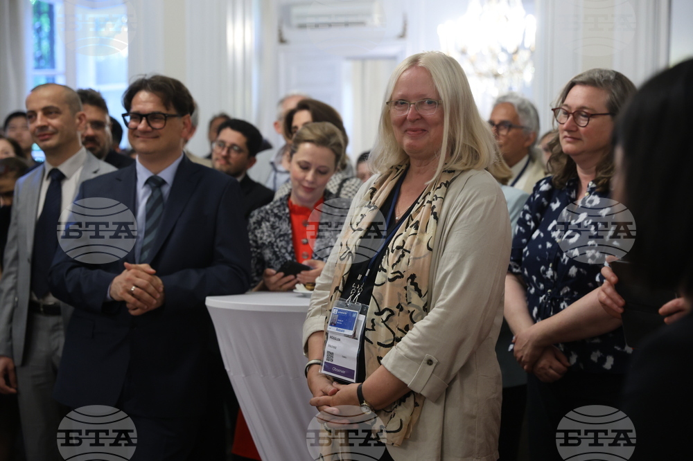 France - Paris - UNESCO - "Green Machine"