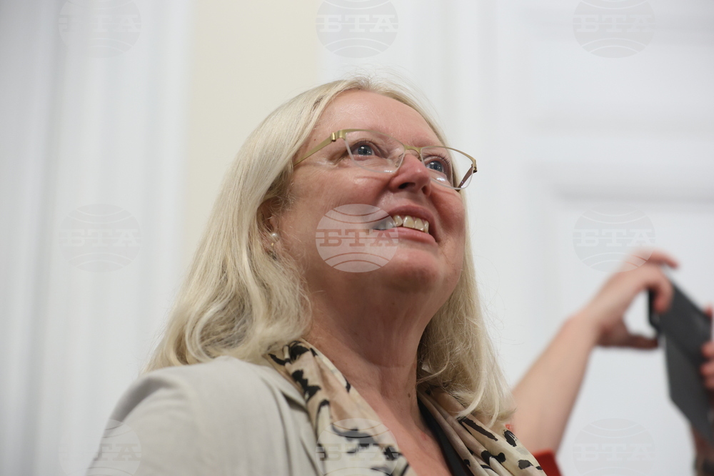 France - Paris - UNESCO - "Green Machine"