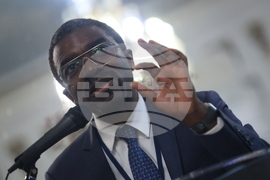 France - Paris - UNESCO - "Green Machine"