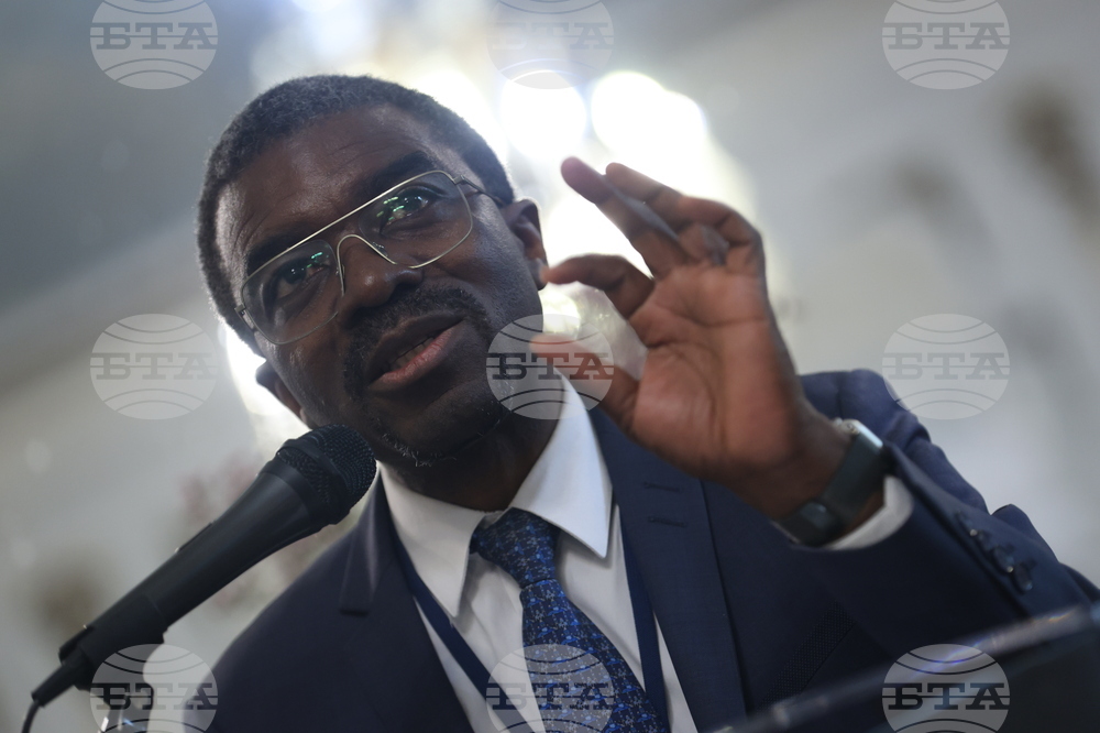 France - Paris - UNESCO - "Green Machine"