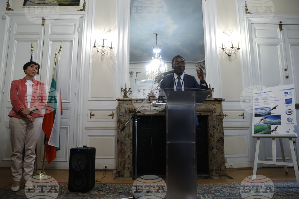 France - Paris - UNESCO - "Green Machine"