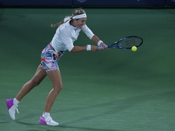 Dubai Tennis Championships