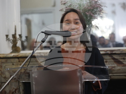 France - Paris - UNESCO - "Green Machine"