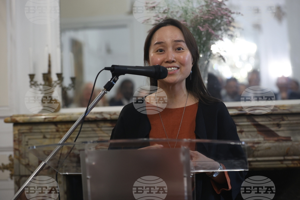 France - Paris - UNESCO - "Green Machine"