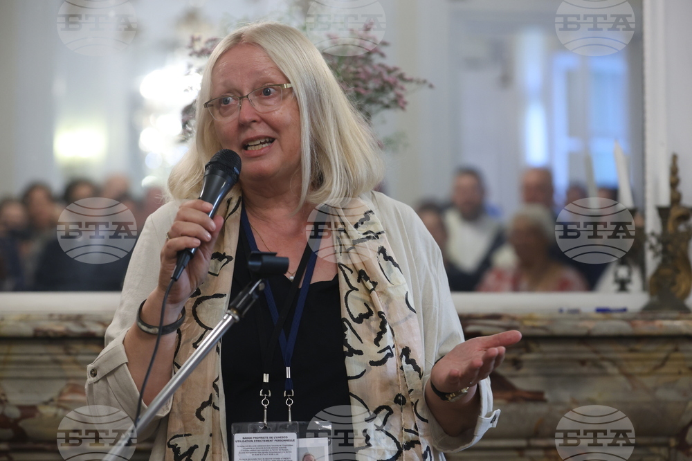 France - Paris - UNESCO - "Green Machine"