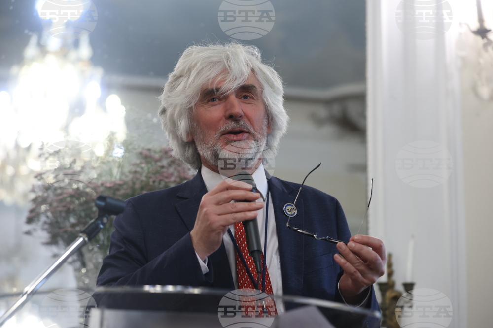 France - Paris - UNESCO - "Green Machine"