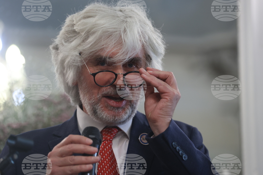 France - Paris - UNESCO - "Green Machine"