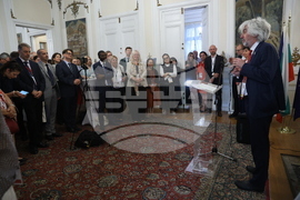 France - Paris - UNESCO - "Green Machine"