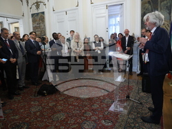 France - Paris - UNESCO - "Green Machine"