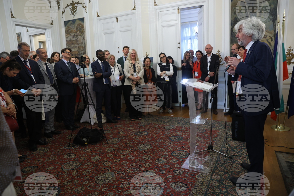 France - Paris - UNESCO - "Green Machine"
