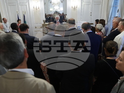 France - Paris - UNESCO - "Green Machine"