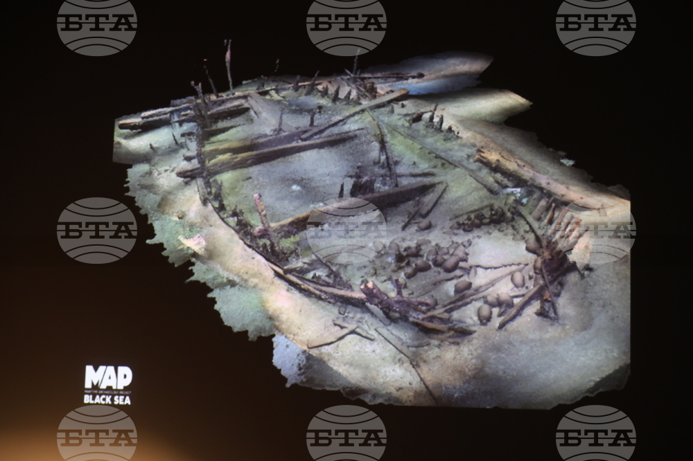 France - Paris - UNESCO - "The Sunken Cultural Heritage of the Black Sea as a Basis for International Cooperation"