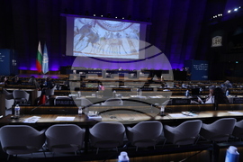 France - Paris - UNESCO - a film about the wonders of Bulgaria