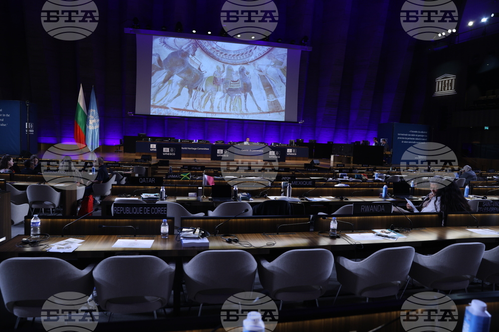 France - Paris - UNESCO - a film about the wonders of Bulgaria