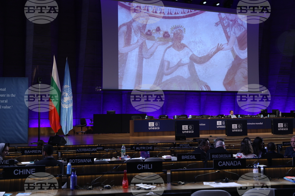 France - Paris - UNESCO - a film about the wonders of Bulgaria