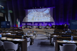 France - Paris - UNESCO - a film about the wonders of Bulgaria