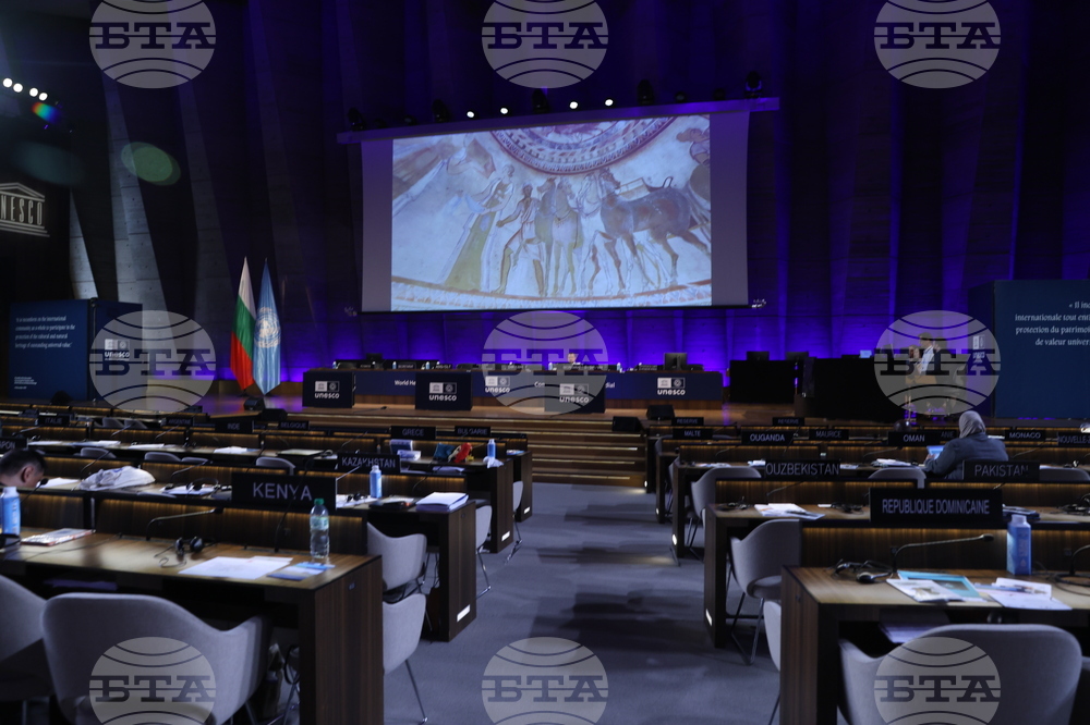 France - Paris - UNESCO - a film about the wonders of Bulgaria